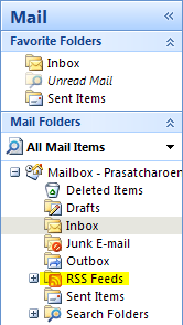 RSS-In-Microsoft-Outlook.png